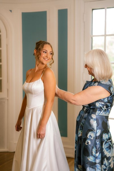 Audrey and Hammza's Wedding — wedding photography at Maymont by Stephen Lawson