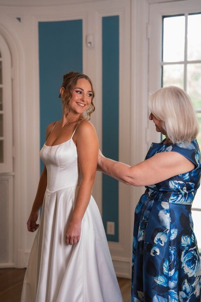 Audrey and Hammza's Wedding — wedding photography at Maymont by Stephen Lawson