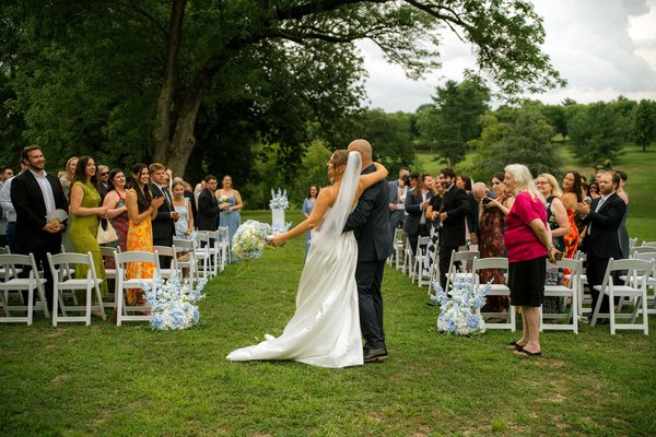 Audrey and Hammza's Wedding — wedding photography at Maymont by Stephen Lawson
