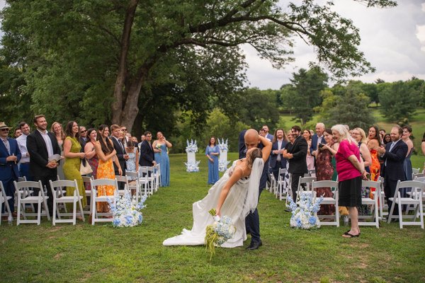Audrey and Hammza's Wedding — wedding photography at Maymont by Stephen Lawson