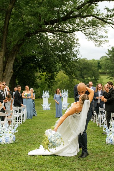 Audrey and Hammza's Wedding — wedding photography at Maymont by Stephen Lawson