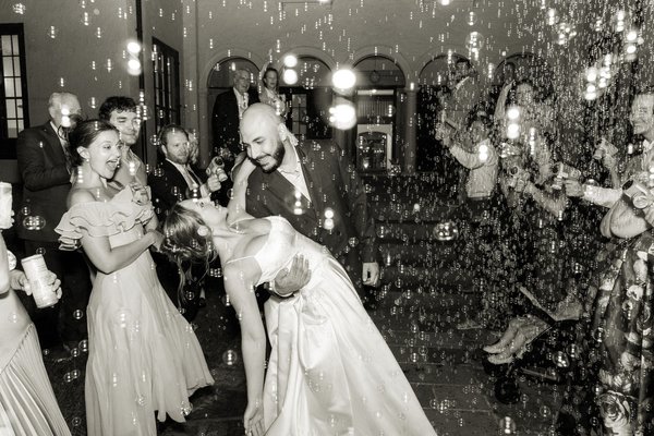 Audrey and Hammza's Wedding — wedding photography at Maymont by Stephen Lawson