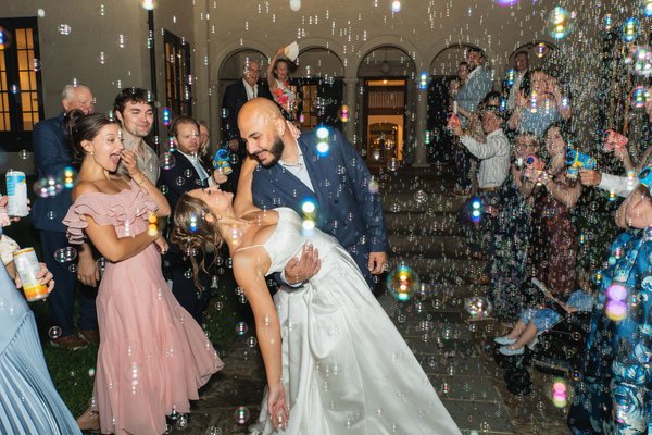 Audrey and Hammza's Wedding — wedding photography at Maymont by Stephen Lawson