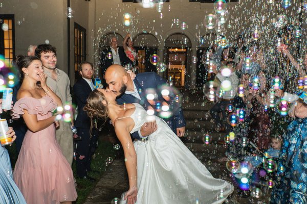 Audrey and Hammza's Wedding — wedding photography at Maymont by Stephen Lawson