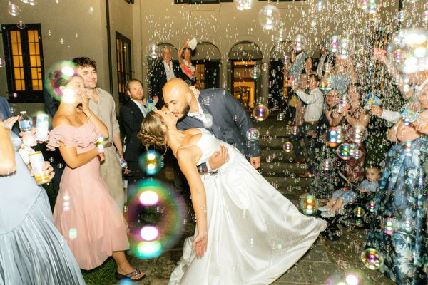 Audrey and Hammza's Wedding — wedding photography at Maymont by Stephen Lawson